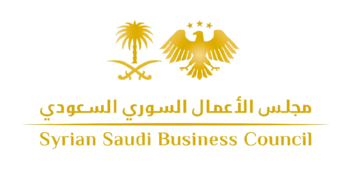 Syrian Saudi Business Council