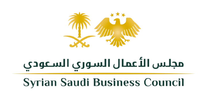 Syrian Saudi Business Council